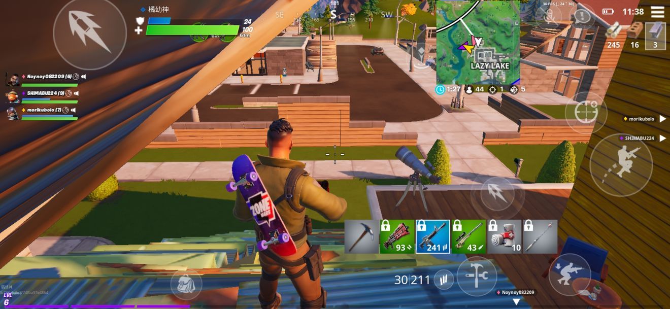 堡垒之夜手游iOS官方最新公测版地址下载安装（Fortnite） 截图3