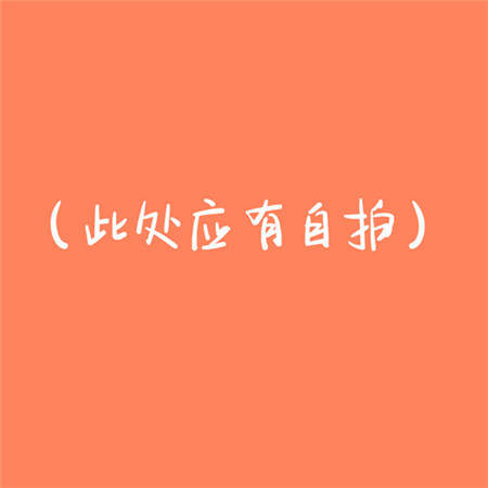2022跨年九宫格图片素材拼图.jpg