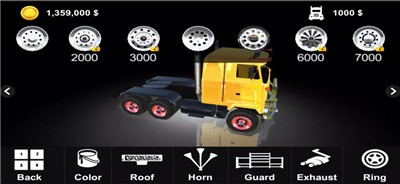 中国遨游卡车模拟器  V 1.0