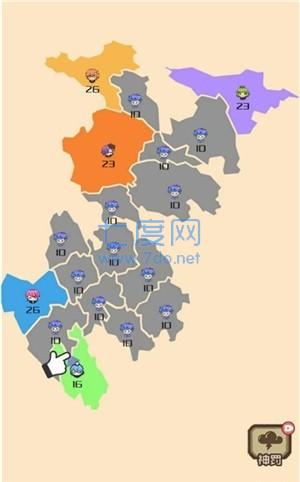 迷你战场世界