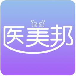 医美邦
