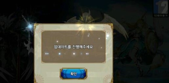 超越记忆遗忘  v3.14.1