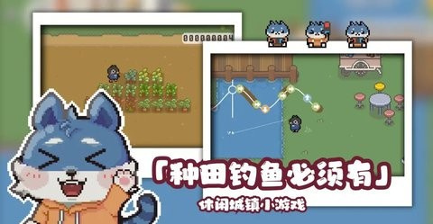 啵啵鸡物语手机版
