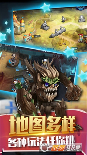 塔尔战纪安卓版 v1.0.2最新版