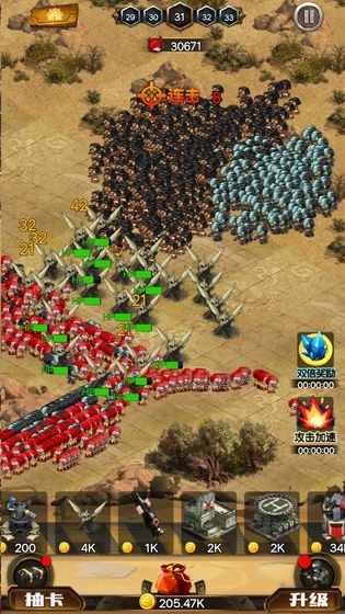 百万僵尸手机版 2024-06-25 15:08