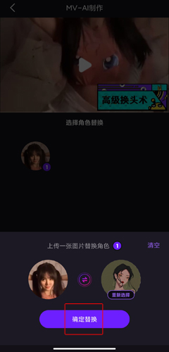 licolico追剧软件最新版