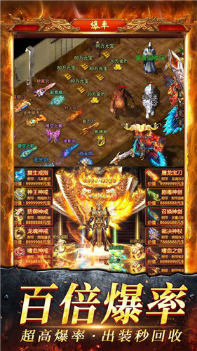 无极之苍穹神途