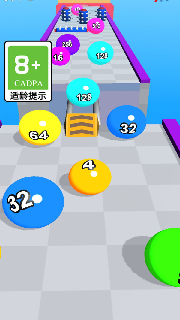 球球动起来截图2
