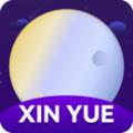 新月直播软件下载免费版 