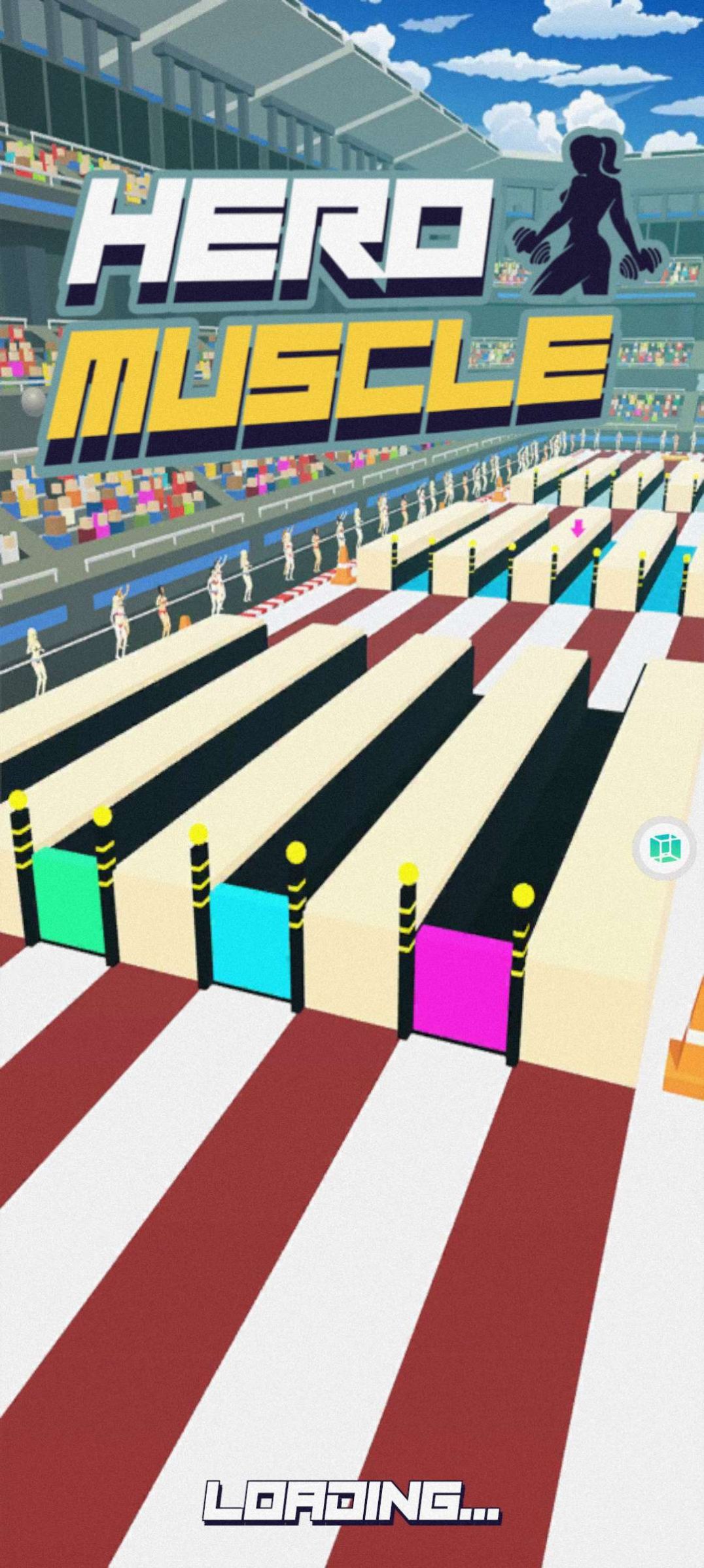 英雄肌肉赛游戏安卓手机版图片1
