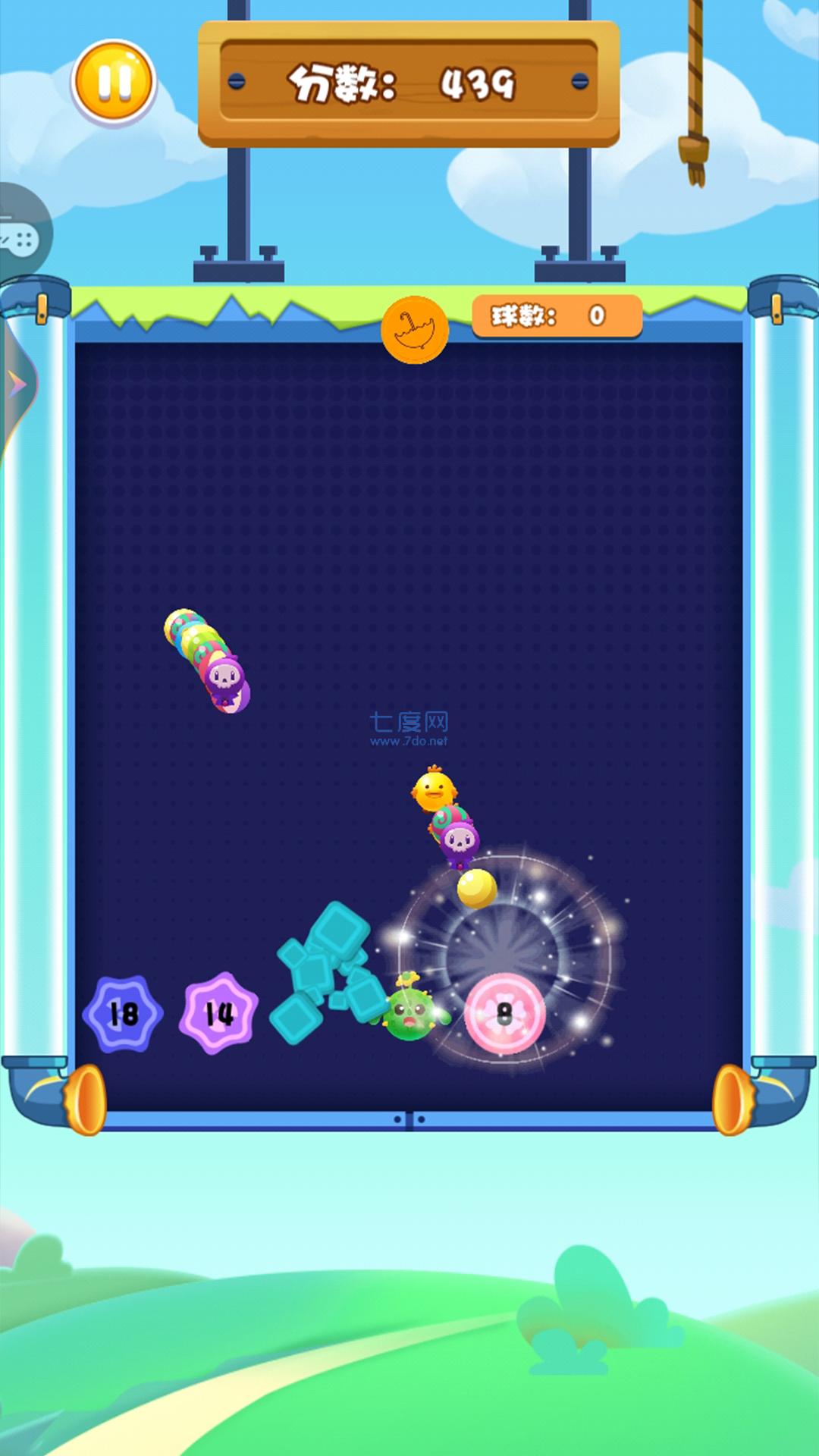 欢乐蛇蛇打砖块截图2
