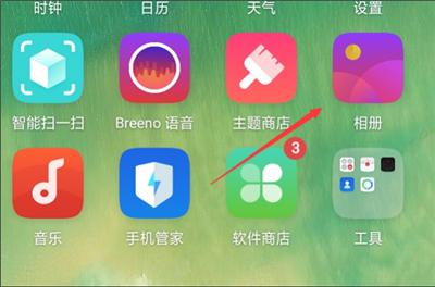 哔哩哔哩