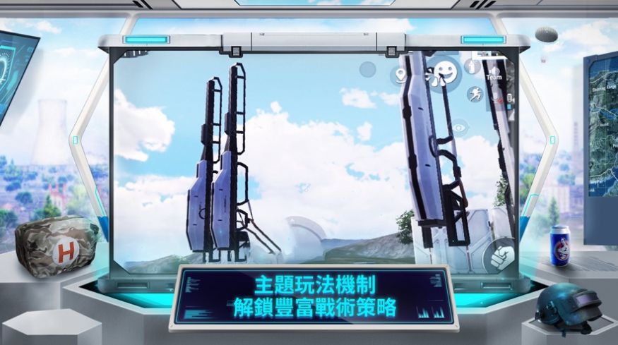 地铁逃生游戏下载手机版2022图片1