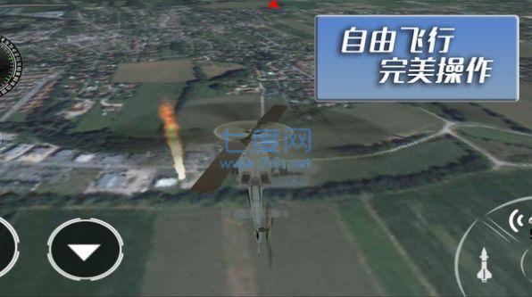 反恐火线射击游戏截图1