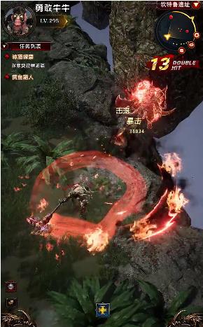 神魔湮灭手游官方最新版图片1