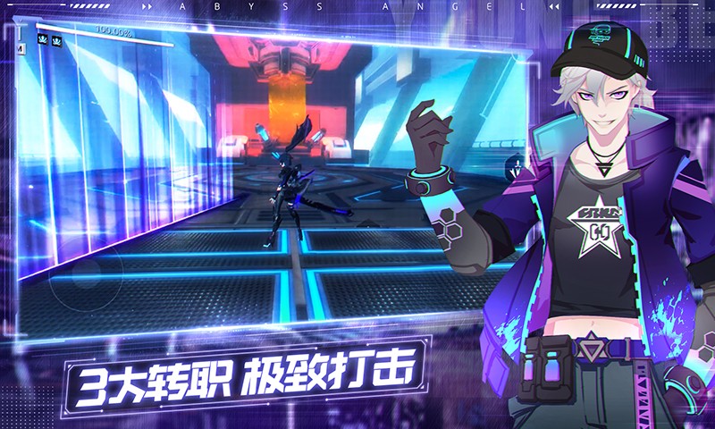 代号:B.E.E手游 2020-05-14 13:23