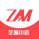芝麻小店