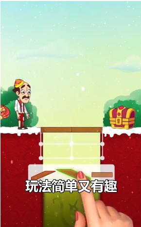 433乐园小游戏 版本：v0.23.1