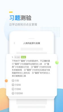 万门好课.jpg