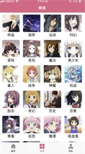 啵乐漫画最新版