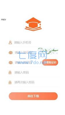 书享说截图2