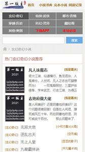 第一主板O1BZ