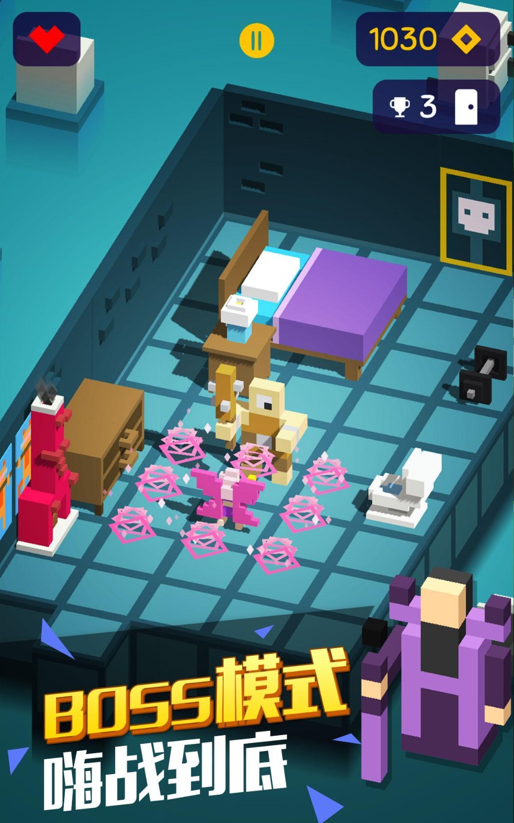 激战地下城 v1.0.1