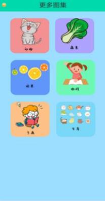 简笔画幼儿.png