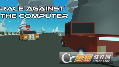 像素漂移(方块赛车) 1.3 安卓版