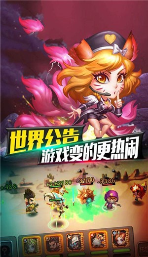 永恒召唤师 2024-06-25 15:08