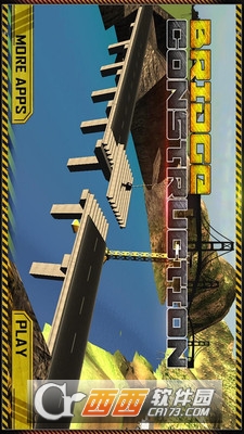 架桥吊机至尊模拟游戏 v1.0.2 安卓版