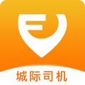 风韵城际司机