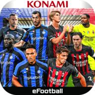 实况足球2021手机移植版