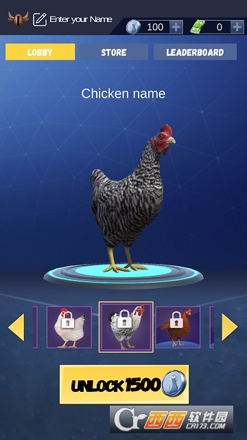 鸡肉挑战模拟器(Chicken Challenge)截图2