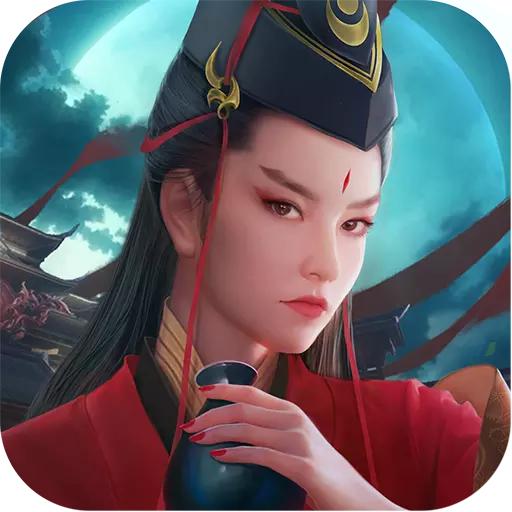 新笑傲江湖官方版