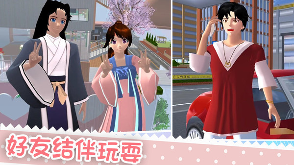 少女养成记中文完整版