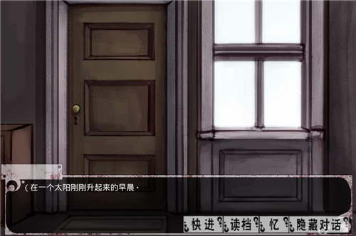 teachingfeeling截图3