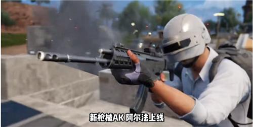 未来之役0.9.39截图1