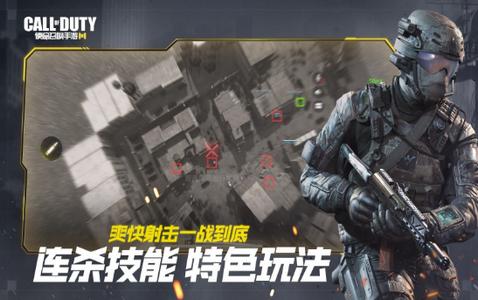 150人吃鸡截图1