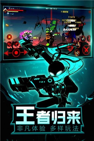 忍影突袭 2024-06-25 15:08