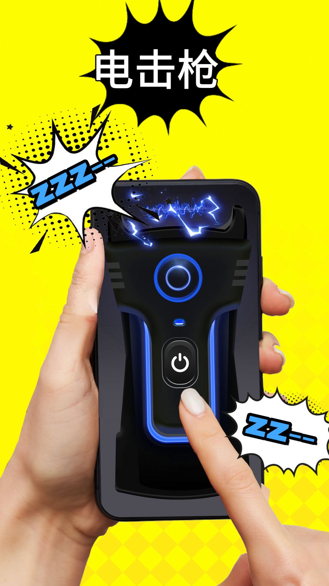 理发器恶搞模拟游戏手机版图片1