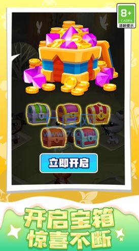 快乐糖果喵游戏