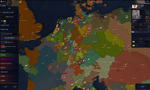 文明时代2破解版下载 v1.01415_ELA