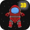 太空狼人杀3d中文版下载