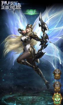 魔界战记H5 v4.0.5