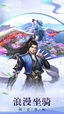 烈火江湖王者归来 2024-06-25 15:08