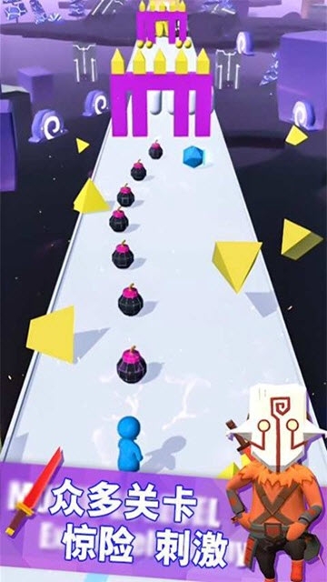 别挡我的路截图1