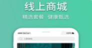 医侠客