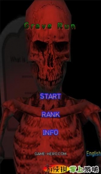 死亡奔跑 GraveRun v3.1.5