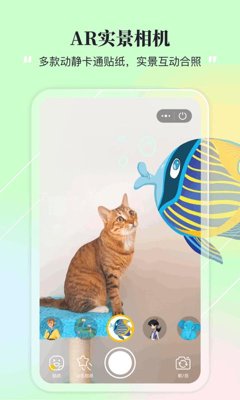 夏末截图0